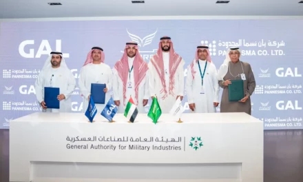 GAL, AMMROC AND PANNESMA COMPANY LIMITED SIGN STRATEGIC AGREEMENT TO STRENGTHEN DEFENSE INDUSTRY COLLABORATION BETWEEN KSA AND UAE 