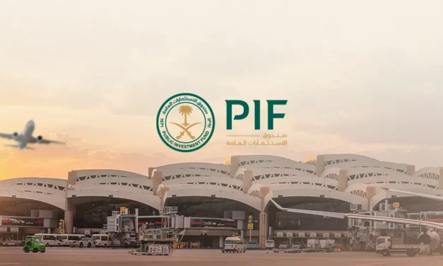 PIF launches Al Waha, first Saudi-owned duty-free retailer