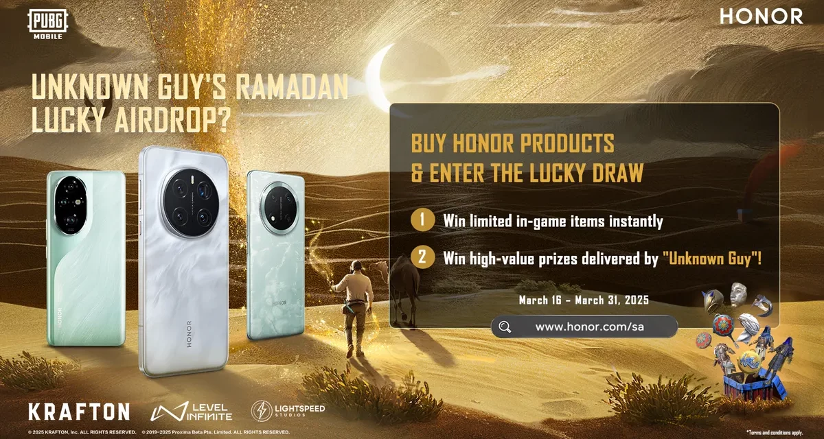 HONOR Celebrates the Blessed Month with PUBG Mobile Giveaway—In-Game Rewards, Benefits & Grand Prizes!