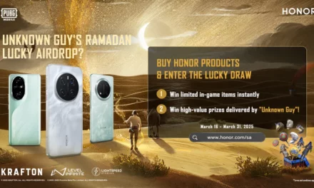 HONOR Celebrates the Blessed Month with PUBG Mobile Giveaway—In-Game Rewards, Benefits & Grand Prizes!