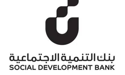 Social Development Bank Launches “Education Financing” Product to Empower Students on Their Academic Journey