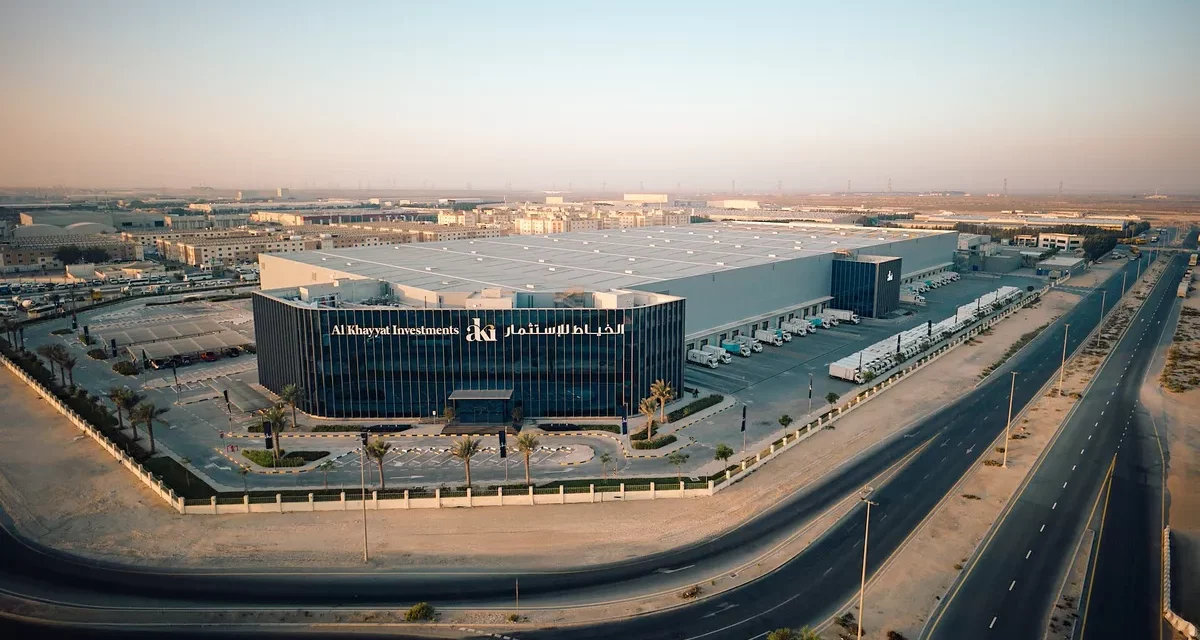 AKI sets the stage for continued growth with next-generation fulfilment centre