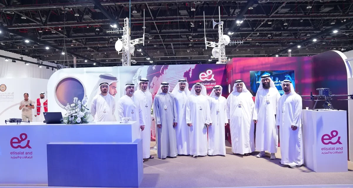 إي آند” تطلق خدمة استمرارية الأعمال