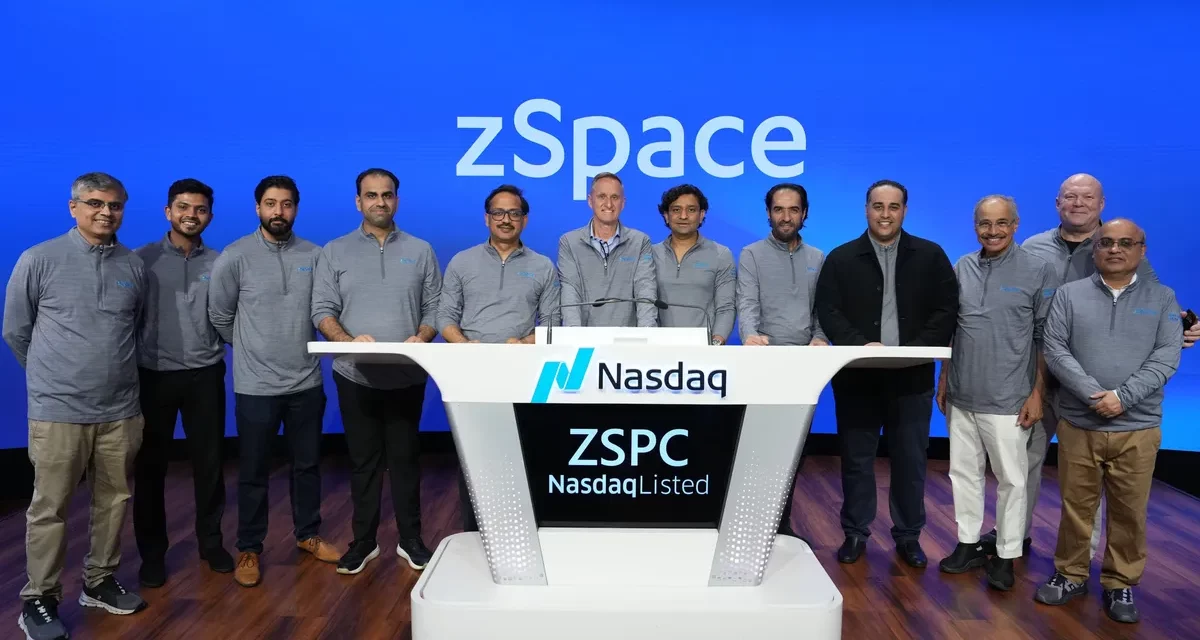 GII Proudly Celebrates the Landmark IPO of zSpace in Nasdaq Bell Ringing Ceremony in New York