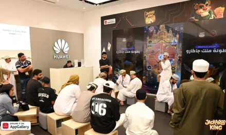 HUAWEI AppGallery Expands AGC Footprint to Oman with First-Ever Omani Jackaroo King Tournament