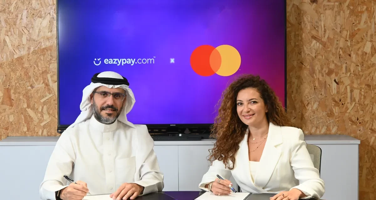 EazyPay brings Mastercard Receivables Manager to Bahrain to streamline B2B virtual card payments