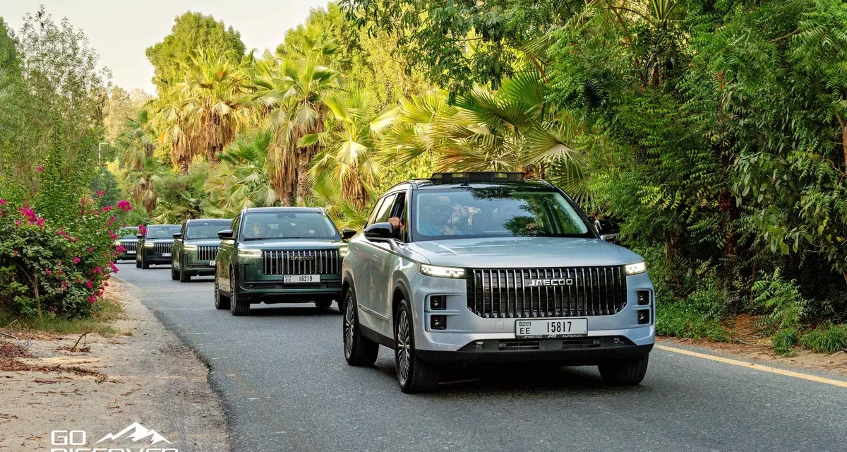 Go Discover: JAECOO J5 Impresses at Regional Test Drive Event in Dubai