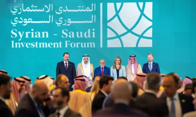 Saudi–Syria Forum Announces SAR 19bn in Investments, 38 MoUs Across 11 Sectors