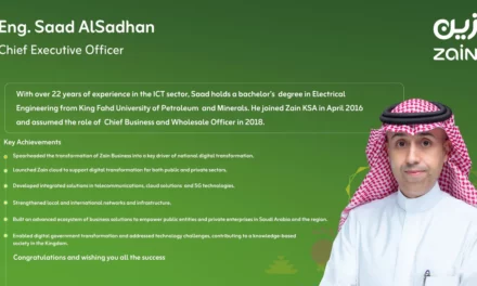 Zain KSA appoints Eng. Saad bin Abdulrahman AlSadhan as Chief Executive Officer