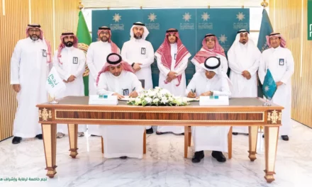 Najm Company Signs Memorandum of Understanding with Naif Arab University to Strengthen Cooperation in Traffic Safety