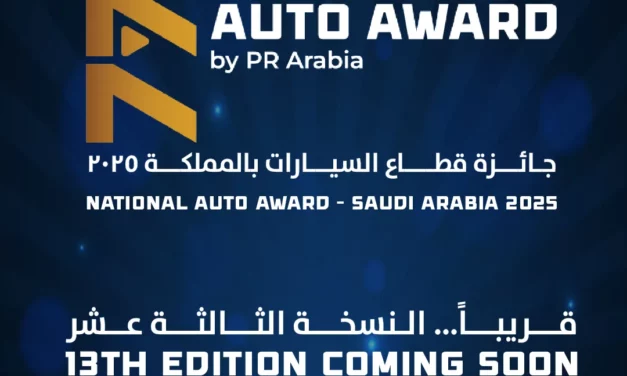 National Auto Award 2025 – 13th EditionA Legacy of Excellence and Innovation