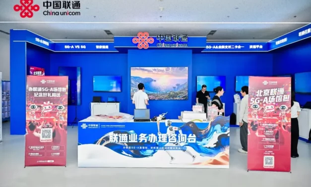 China Unicom Beijing Powers World’s First Humanoid Robot Games with Smart 5G-A Network