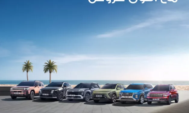 Mohamed Yousuf Naghi Motors – Hyundai launches exclusive SUV offers