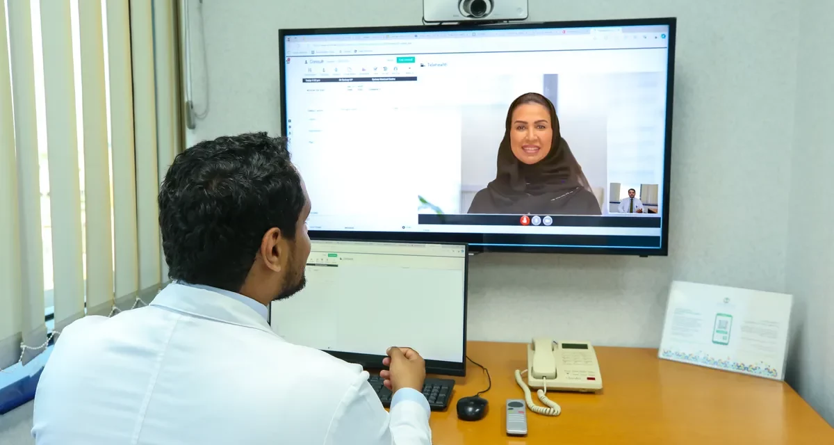 KFSHRC Sets Global Benchmark with Nearly 300,000 Virtual Consultations in 2024