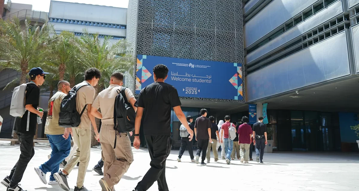 Mohamed bin Zayed University of Artificial Intelligence begins new academic year with largest-ever cohort of 400+ students