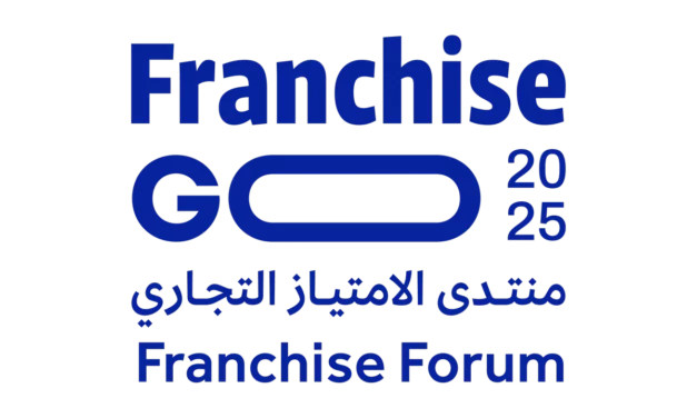 Social Development Bank Launches “Franchise Go” Forum Featuring Local and International Speakers to Promote Franchising Culture