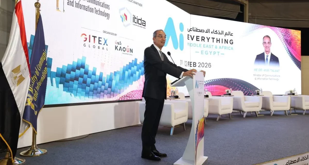 Global AI Leaders Converge in Cairo to Set Momentum Towards Ai Everything MEA Egypt 2026