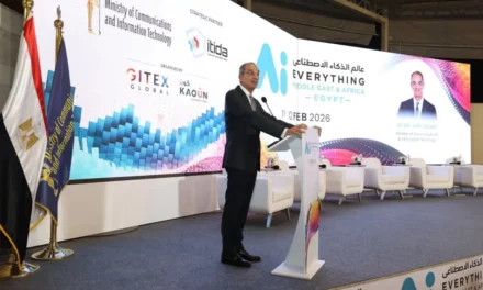 Global AI Leaders Converge in Cairo to Set Momentum Towards Ai Everything MEA Egypt 2026