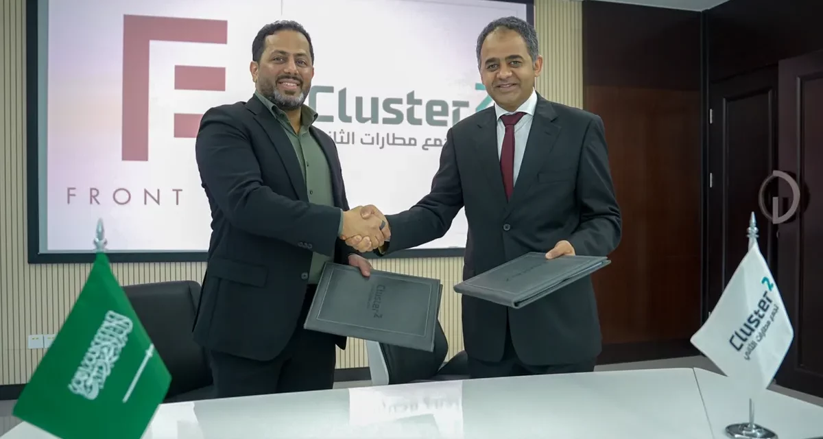 Saudi Arabia to Deploy EHang Autonomous Aerial Vehicles Under New MoU with Front End and Cluster 2 Airports