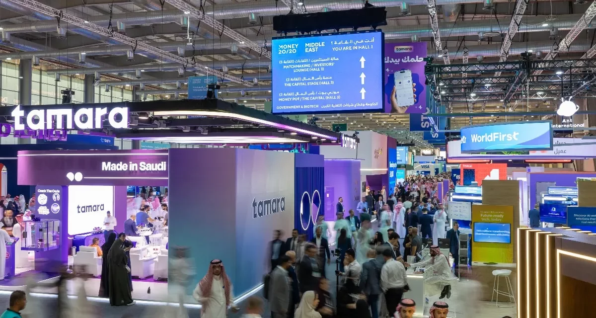 Money20/20 MiddleEast opens in Riyadh with major announcements redefining the fintech sector