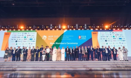 Wadi Jeddah Joins the International Association of Science Parks (IASP) during the 42nd World Conference in Beijing