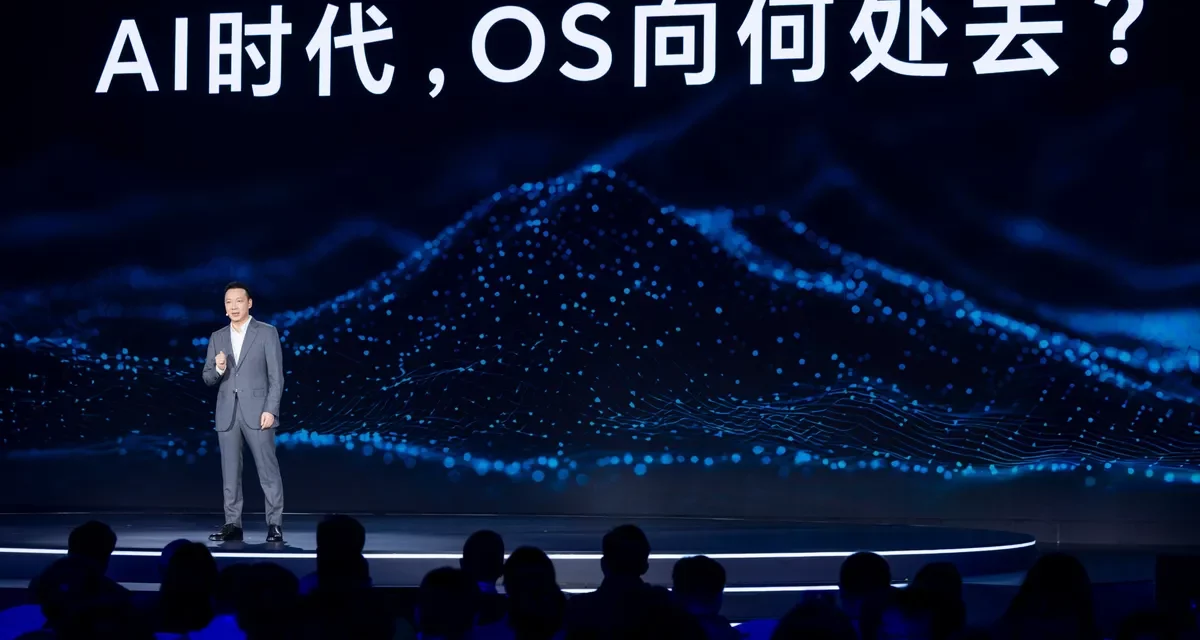 HONOR Launches MagicOS 10, World’s First AI OS 