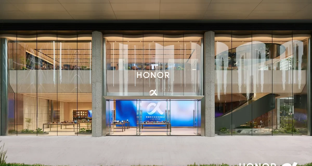 HONOR ALPHA Flagship Store Launches in Shenzhen, Forging a Global Hub for AI Device Ecosystem