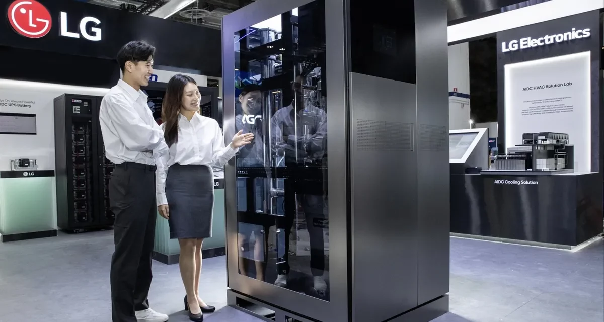 LG SHOWCASES INTEGRATED DATA CENTER SOLUTIONS AT DATA CENTER WORLD ASIA 2025