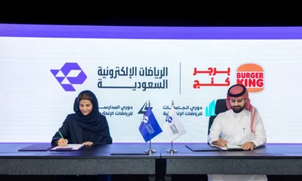 Saudi Esports Federation Partners with Burger King as Presenting Sponsor of Schools and Universities Leagues