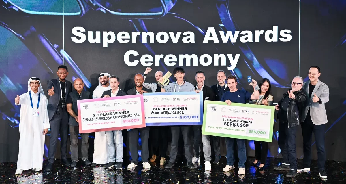 AIM Intelligence Crowned Winners of Supernova Challenge 2.0 onFinal Day of Expand North Star