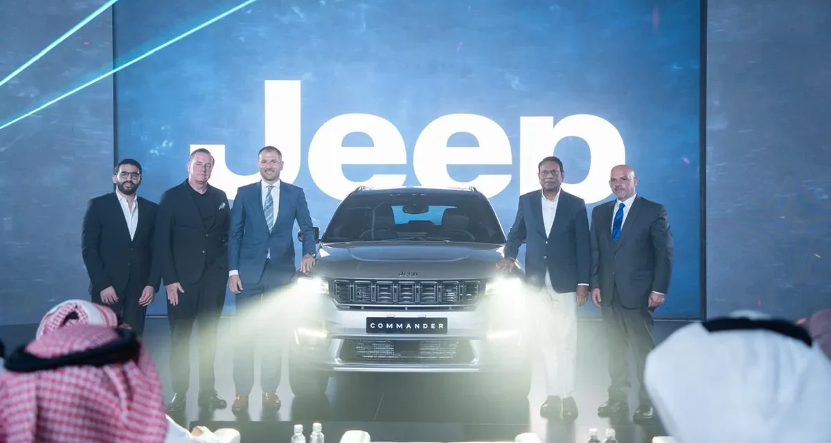 Petromin Stellantis Launches the All-New Jeep®️ Commander in Saudi Arabia