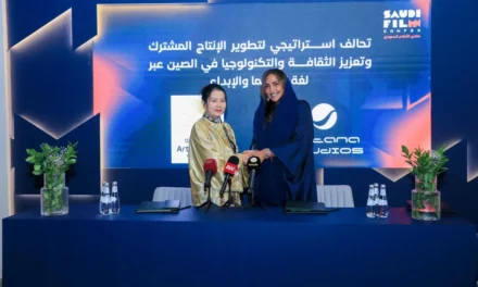 Rotana Media Forges Landmark Strategic Alliances at Saudi Film Confex to Redefine the Kingdom’s Media Industry