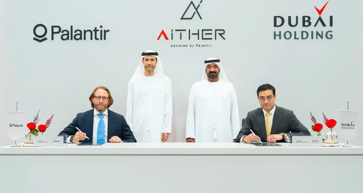 Dubai Holding and Palantir launch Aither: A joint venture to lead AI transformation