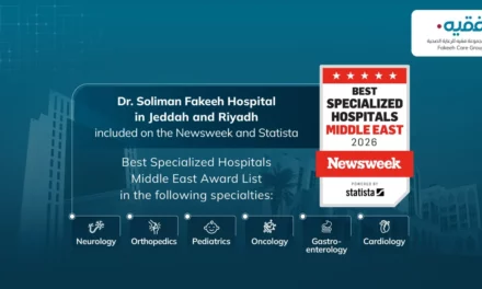 Dr. Soliman Fakeeh Hospitals Included in the Newsweek and Statista Best Specialized Hospitals Middle East Award List 2026