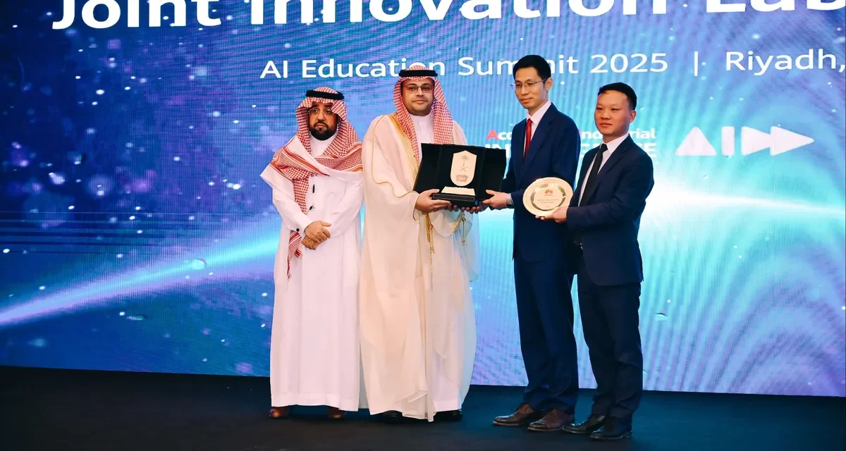 King Saud University and Huawei Launch Strategic AI Partnership to Transform Saudi Higher Education
