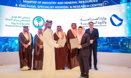 KFSHRC Inks Agreement with Ministry of Industry to Support Industrial and Mining Innovation