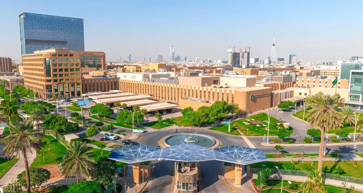 KFSH Receives American Heart Association Honor for CPR Education at MENA Healthcare Forum 2026