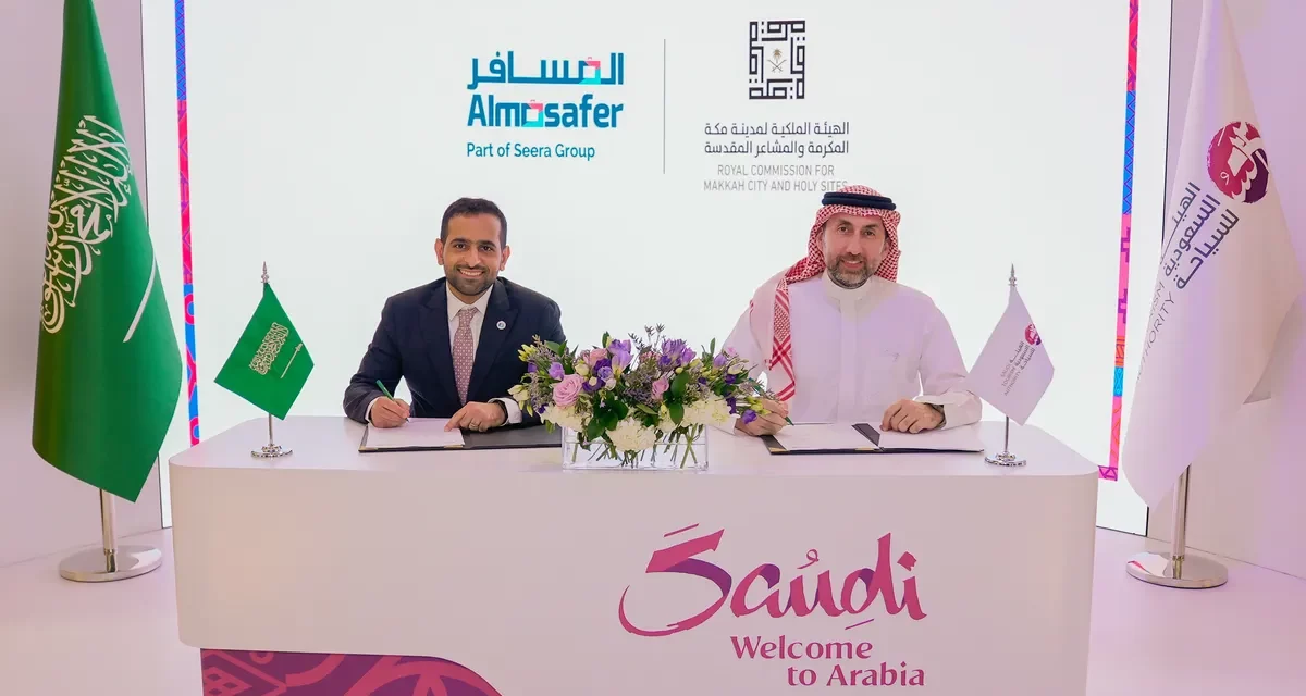 RCMC Signs Strategic Agreement with Almosafer to Elevate the Pilgrim and Visitor Experience in Makkah