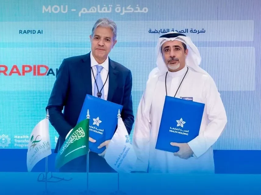 RapidAI and Health Holdings Company Partner to Bring Deep Clinical AI to Saudi Arabia