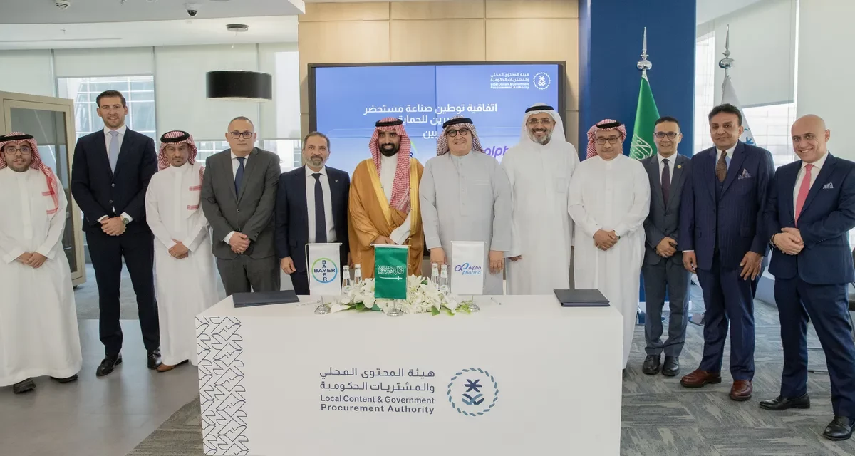 Bayer to Manufacture Aspirin Protect in Saudi Arabia by 2028