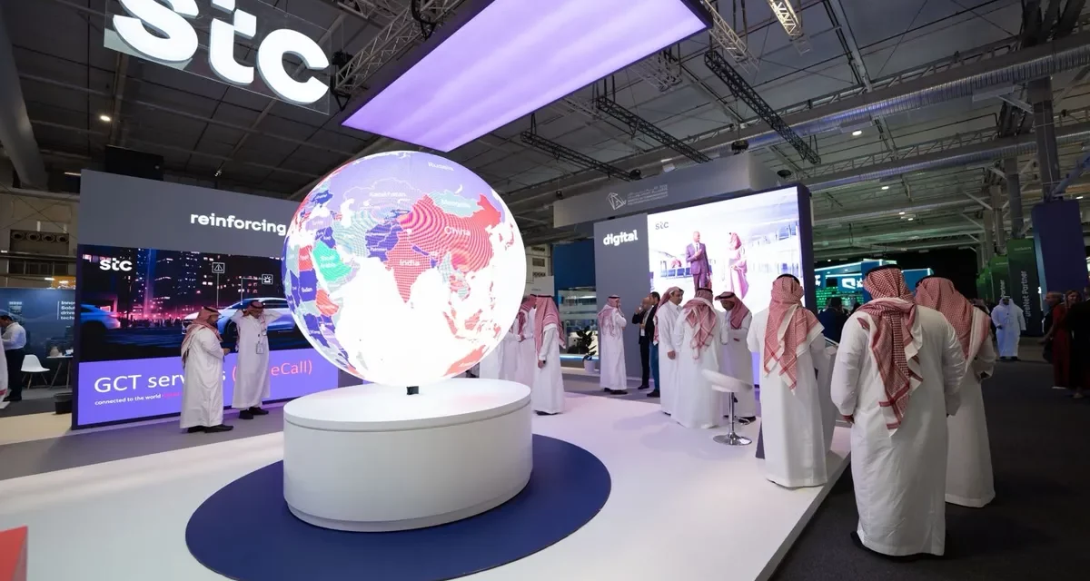 stc group Showcases Digital Leadership as Founding Partner of Connected World 2025