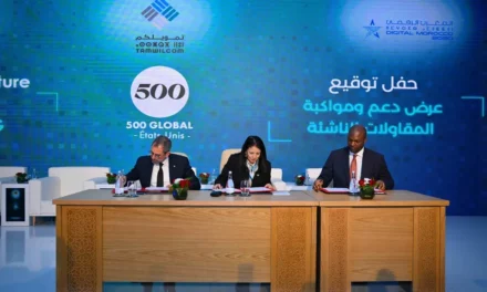 What Does 500 Global’s Morocco Partnership Mean for Africa’s Startup Ecosystem?