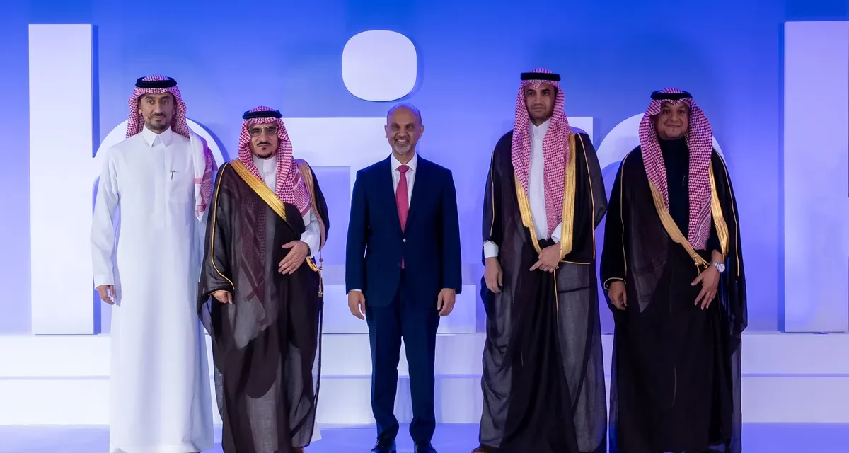 IBM Officially Launches Al-Baha Operations Through University Partnership