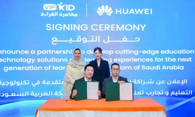 Huawei VIPKID Saudi Partnership Targets Digital Learning Market