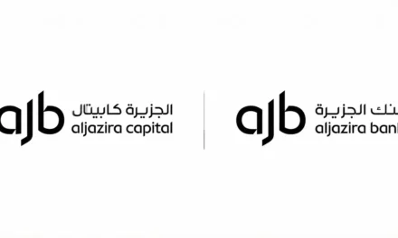 Aljazira Bank Launches New Identity Under “Wealth Grows Here” Slogan