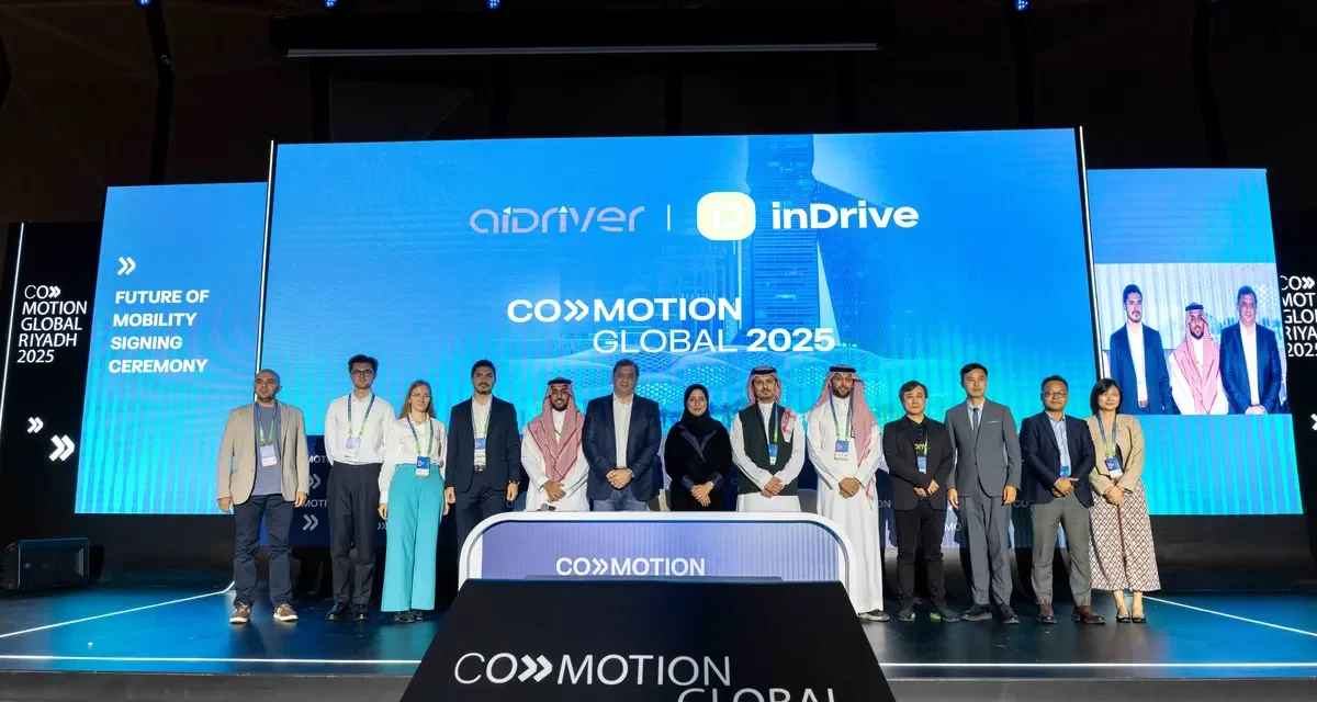 inDrive Partners with AI Driver for Autonomous Vehicle Deployment in Saudi Arabia