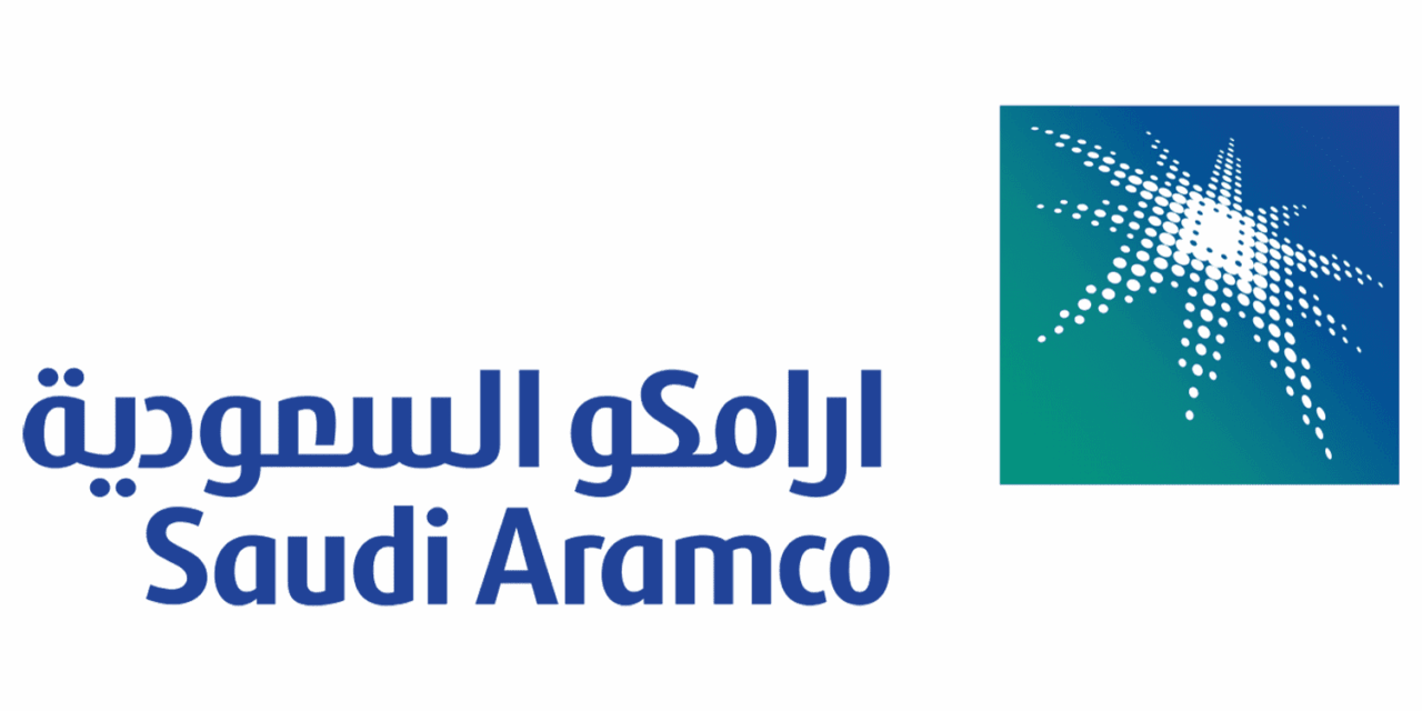 Aramco Digital Launches National 450 MHz Industrial Network for Critical Communications