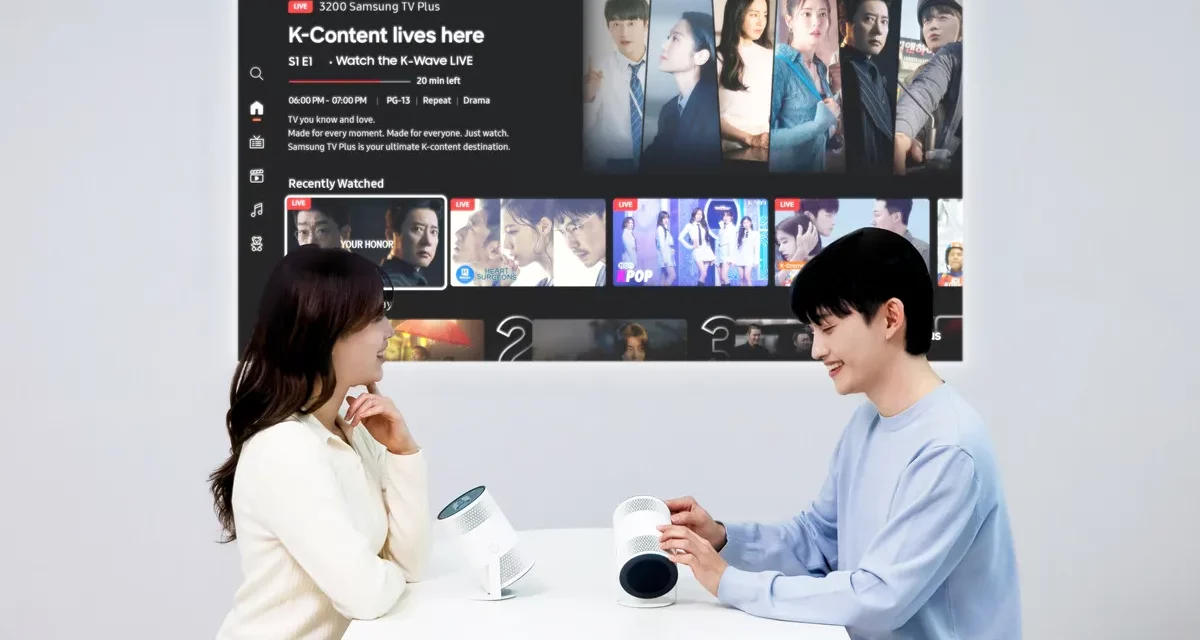 Samsung Unveils Freestyle+ AI-Powered Portable Projector Ahead of CES 2026