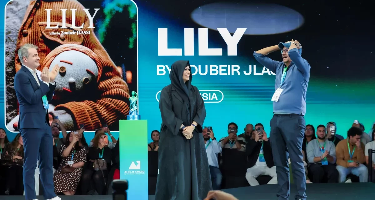 Tunisian Filmmaker Zoubeir Jlassi Wins World’s Largest $1 Million AI Film Award