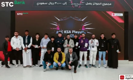 AppGallery Gamers Cup 2025 Concludes with Record Participation in Riyadh